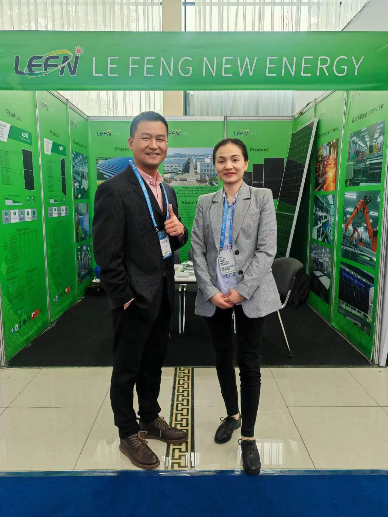 乌兹别克斯坦”Uzbekistan Energy Forum”展会