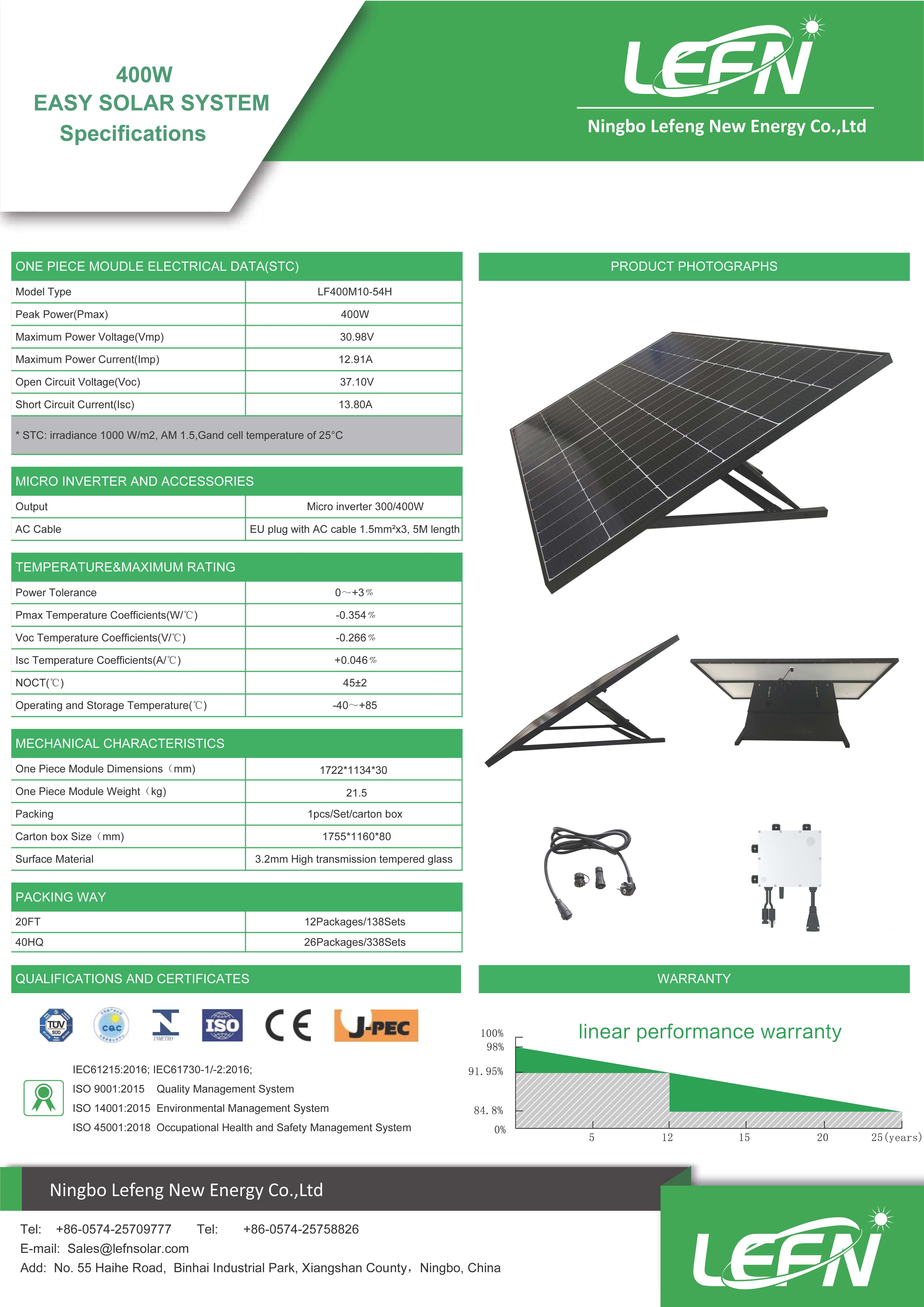 LF400-GD EASY SOLAR SYSTEM 产品规格书